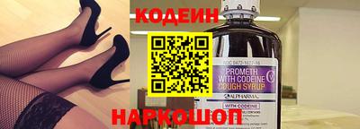 альфа пвп Жуковский