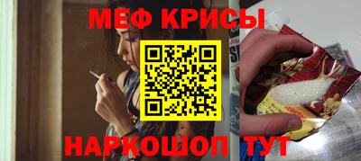 бутират Заводоуковск