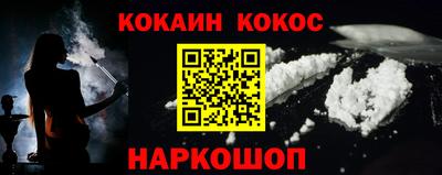 метадон Заволжье
