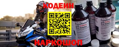 метадон Заволжье
