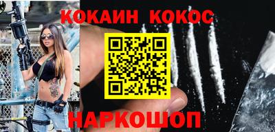 метадон Заволжье