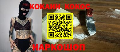альфа пвп Жуковский