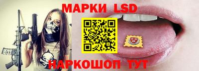 метадон Заволжье