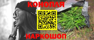 альфа пвп Жуковский