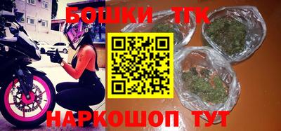 метадон Заволжье