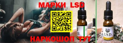 альфа пвп Жуковский