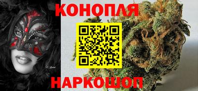 альфа пвп Жуковский