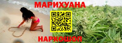 метадон Заволжье