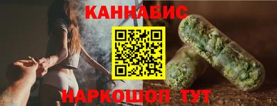 метадон Заволжье