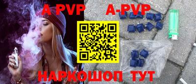 метадон Заволжье