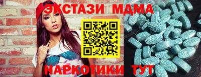 метадон Заволжье