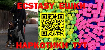 метадон Заволжье
