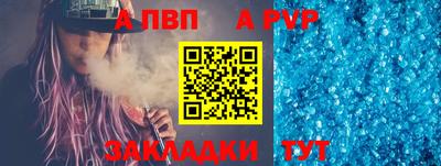метадон Заволжье