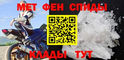 метадон Заволжье