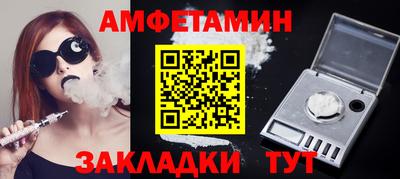 метадон Заволжье