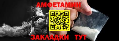 бутират Заводоуковск