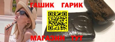 метадон Заволжье